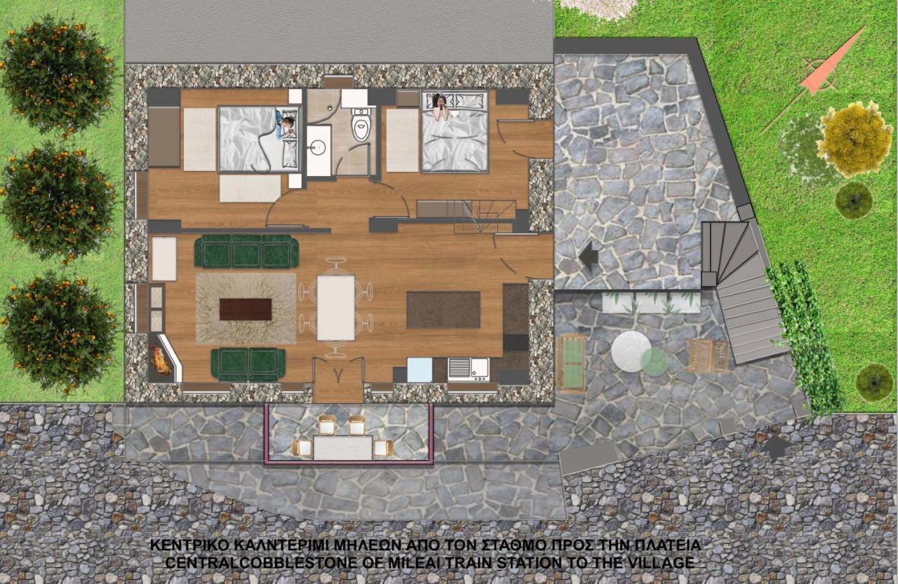 Apartmán Αρχοντικό Γιούλη Miléai Exteriér fotografie